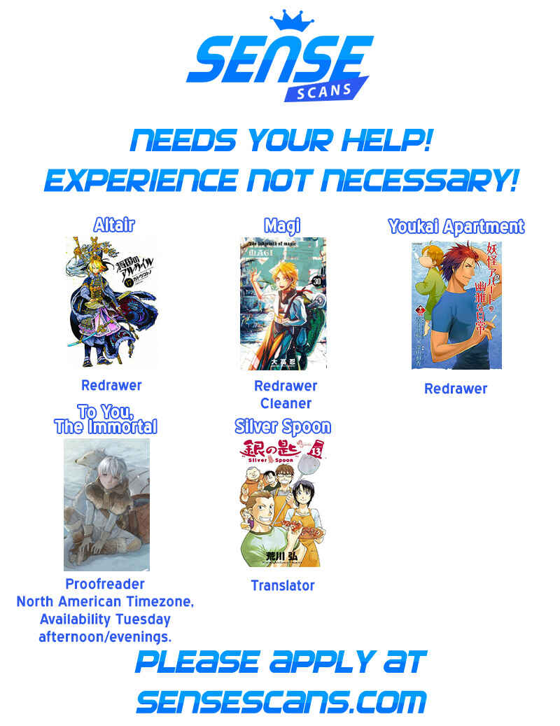 Page 2 Chapter 122 Gin no Saji - ~ Silver Spoon ~