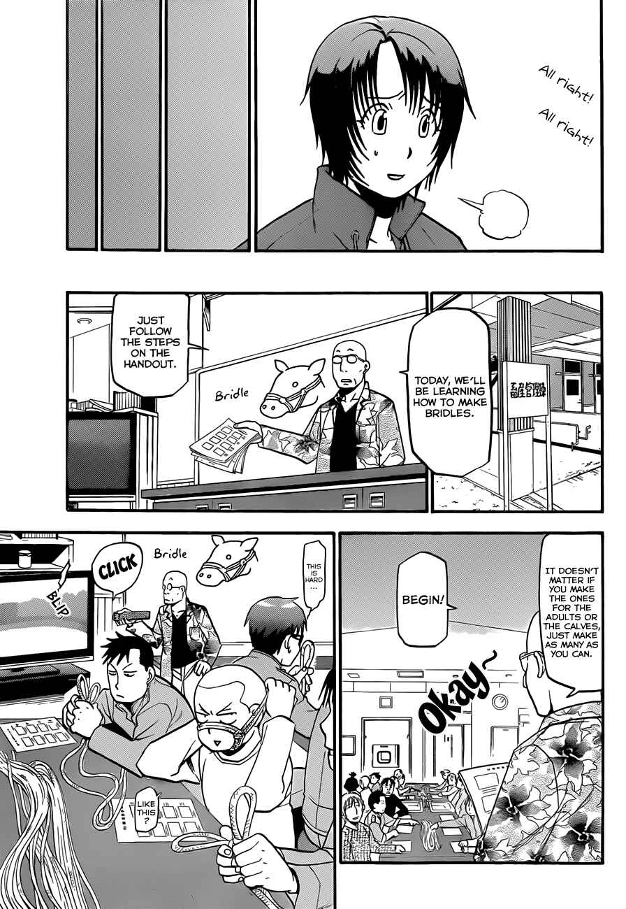 Page 12 Chapter 59 Gin no Saji - ~ Silver Spoon ~
