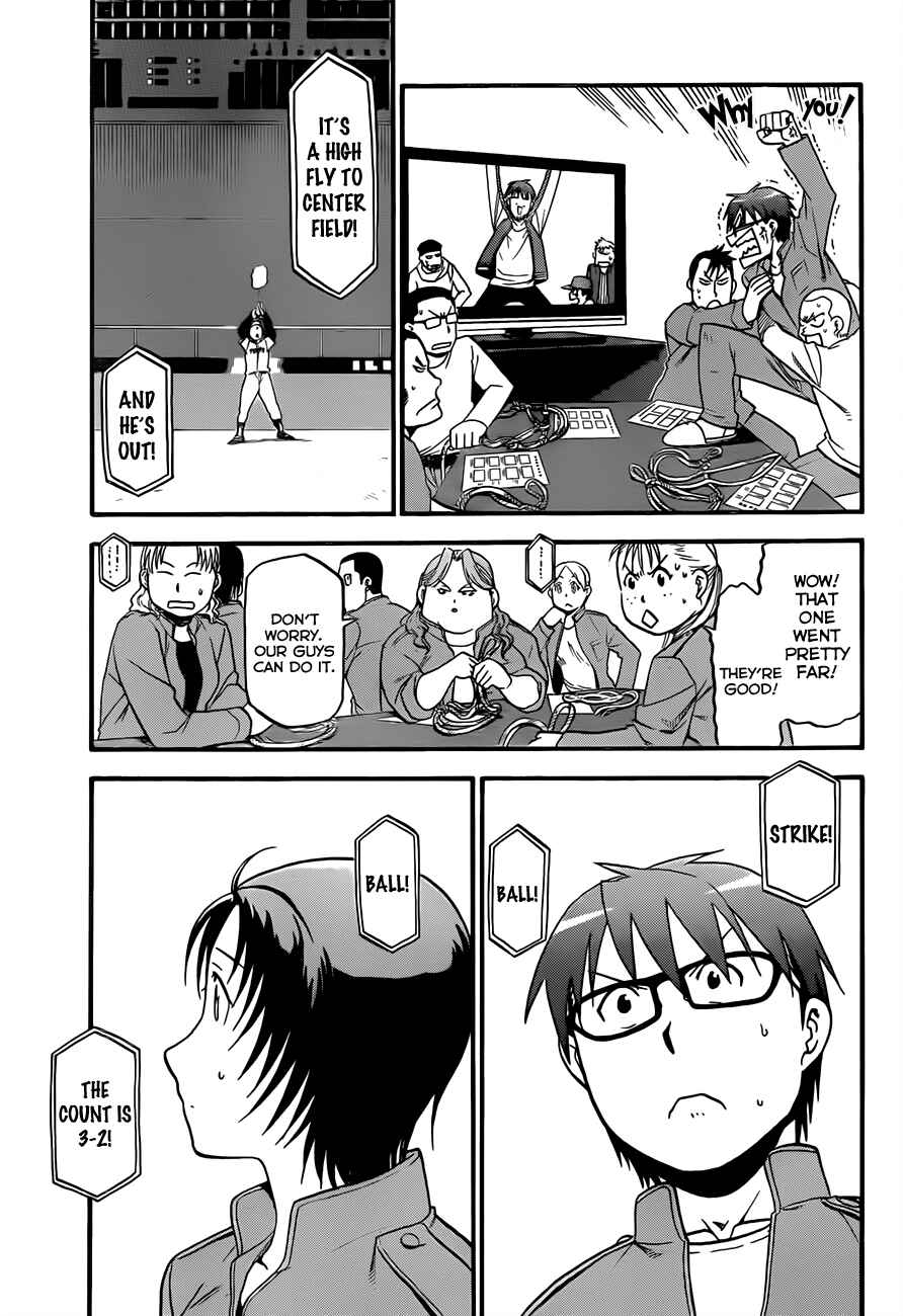 Page 16 Chapter 59 Gin no Saji - ~ Silver Spoon ~