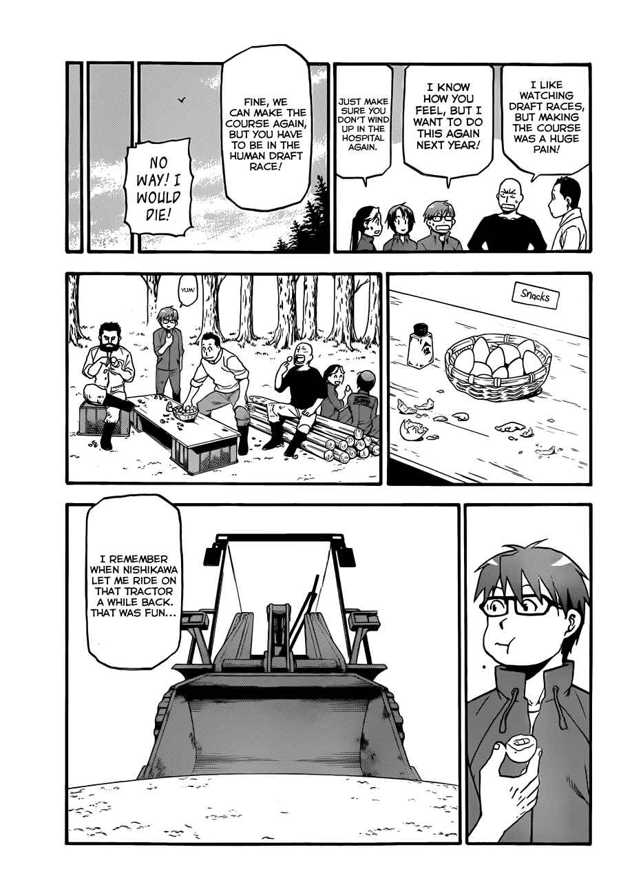 Page 6 Chapter 59 Gin no Saji - ~ Silver Spoon ~