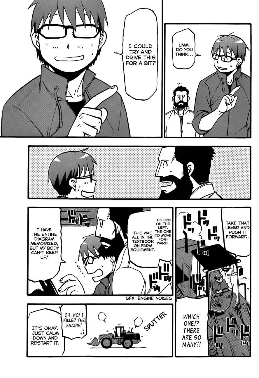 Page 8 Chapter 59 Gin no Saji - ~ Silver Spoon ~