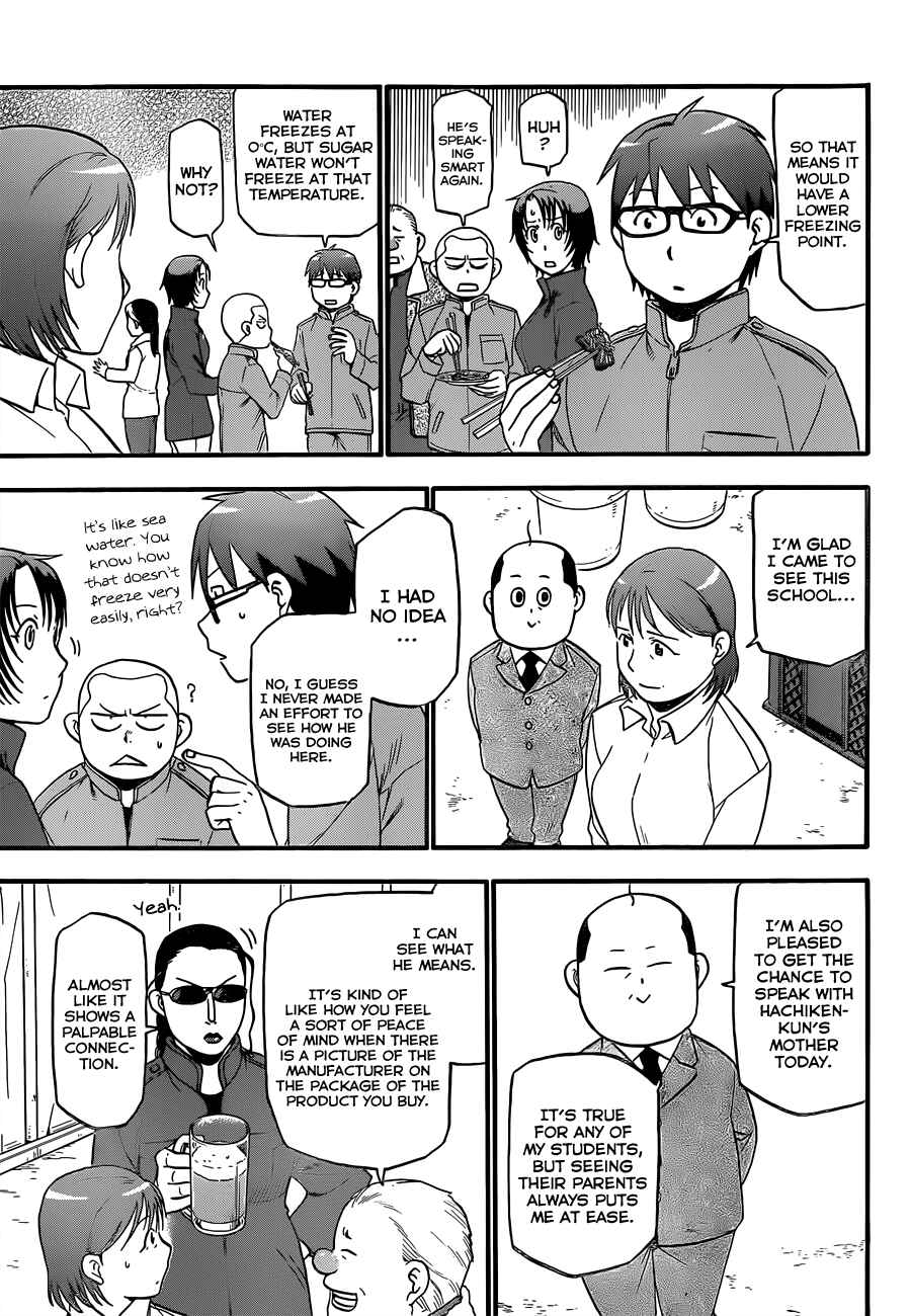 Page 10 Chapter 75 Gin no Saji - ~ Silver Spoon ~