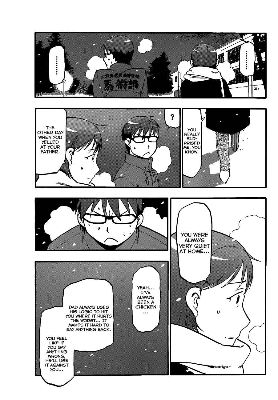Page 14 Chapter 75 Gin no Saji - ~ Silver Spoon ~