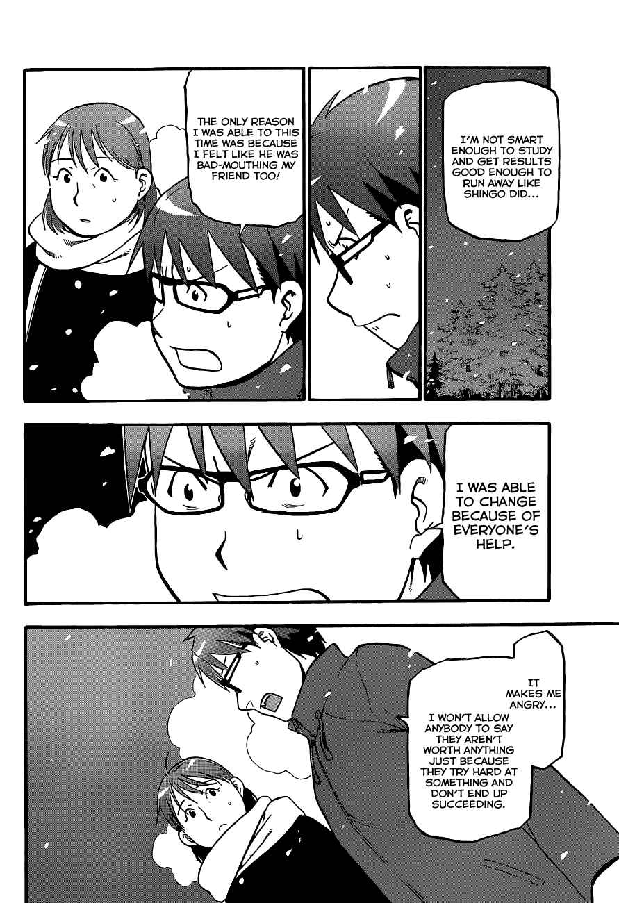 Page 15 Chapter 75 Gin no Saji - ~ Silver Spoon ~