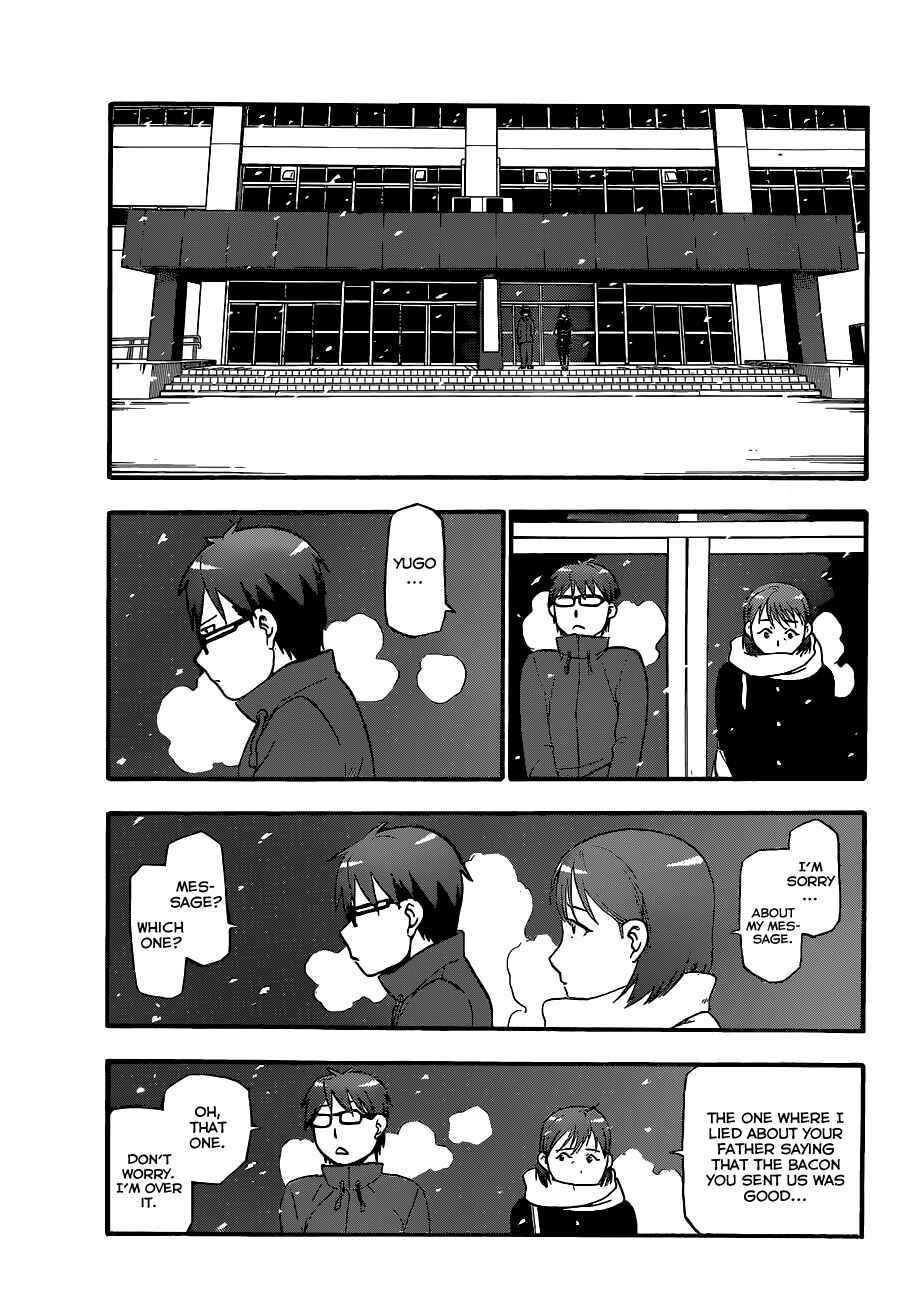 Page 16 Chapter 75 Gin no Saji - ~ Silver Spoon ~