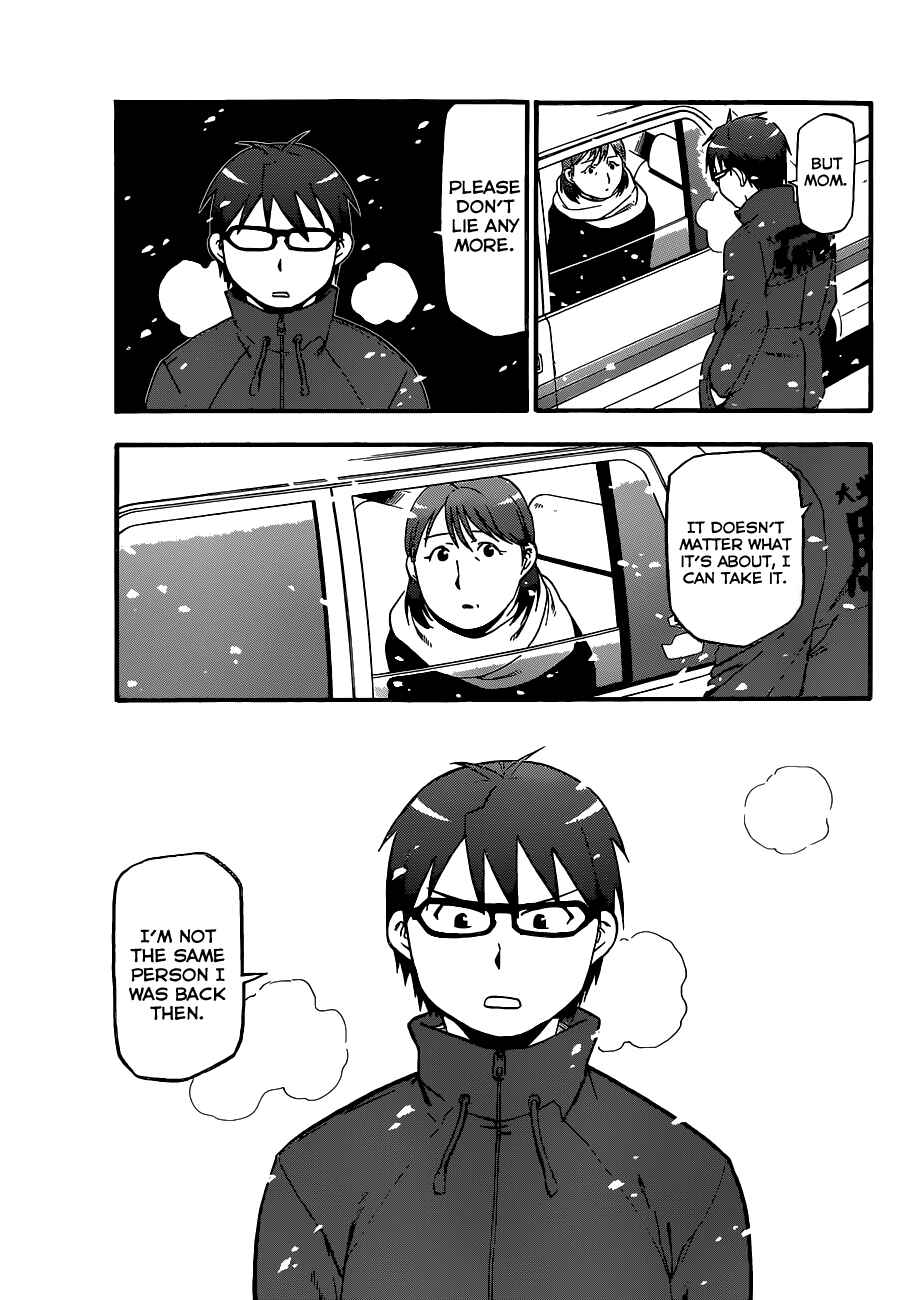 Page 18 Chapter 75 Gin no Saji - ~ Silver Spoon ~