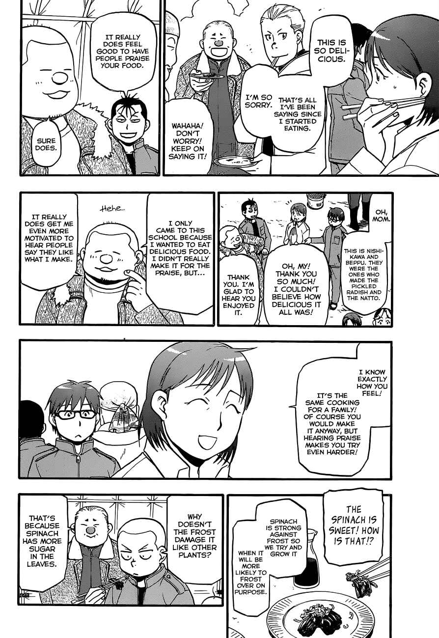Page 9 Chapter 75 Gin no Saji - ~ Silver Spoon ~