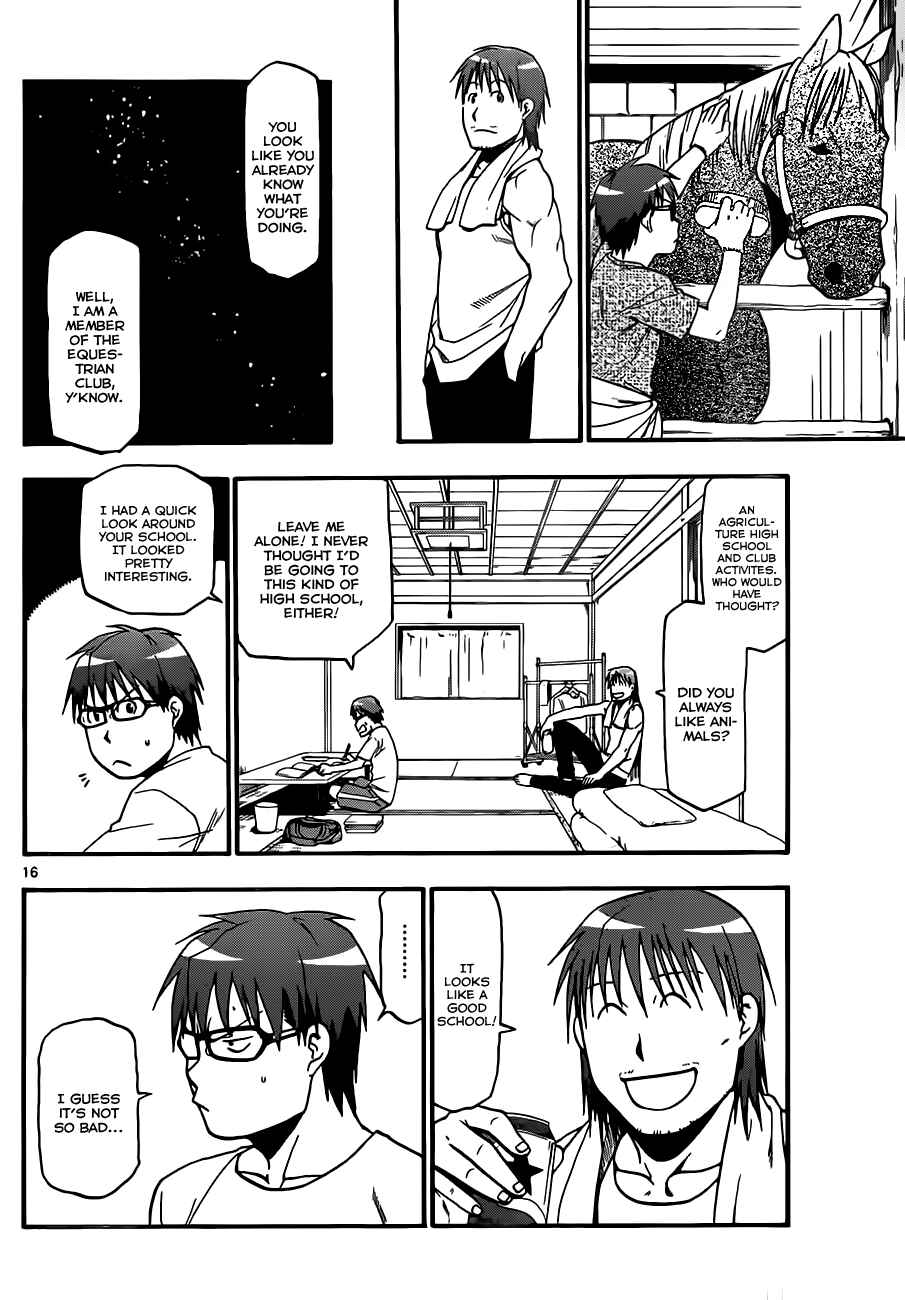 Page 17 Chapter 20 Gin no Saji - ~ Silver Spoon ~