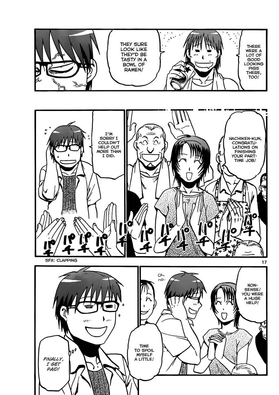 Page 18 Chapter 20 Gin no Saji - ~ Silver Spoon ~