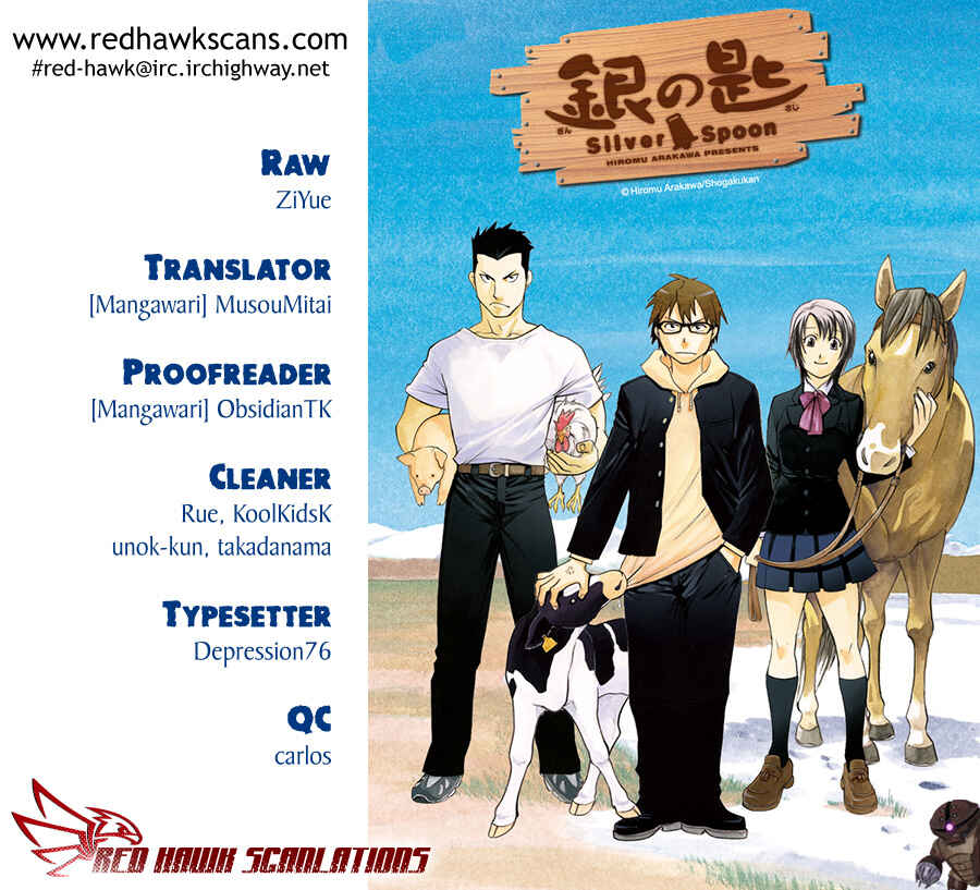 Page 2 Chapter 20 Gin no Saji - ~ Silver Spoon ~