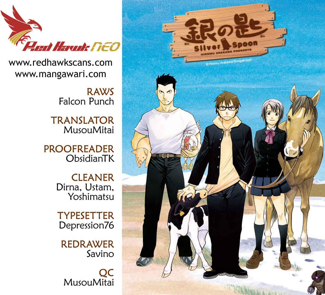 Page 1 Chapter 66.5 Gin no Saji - ~ Silver Spoon ~