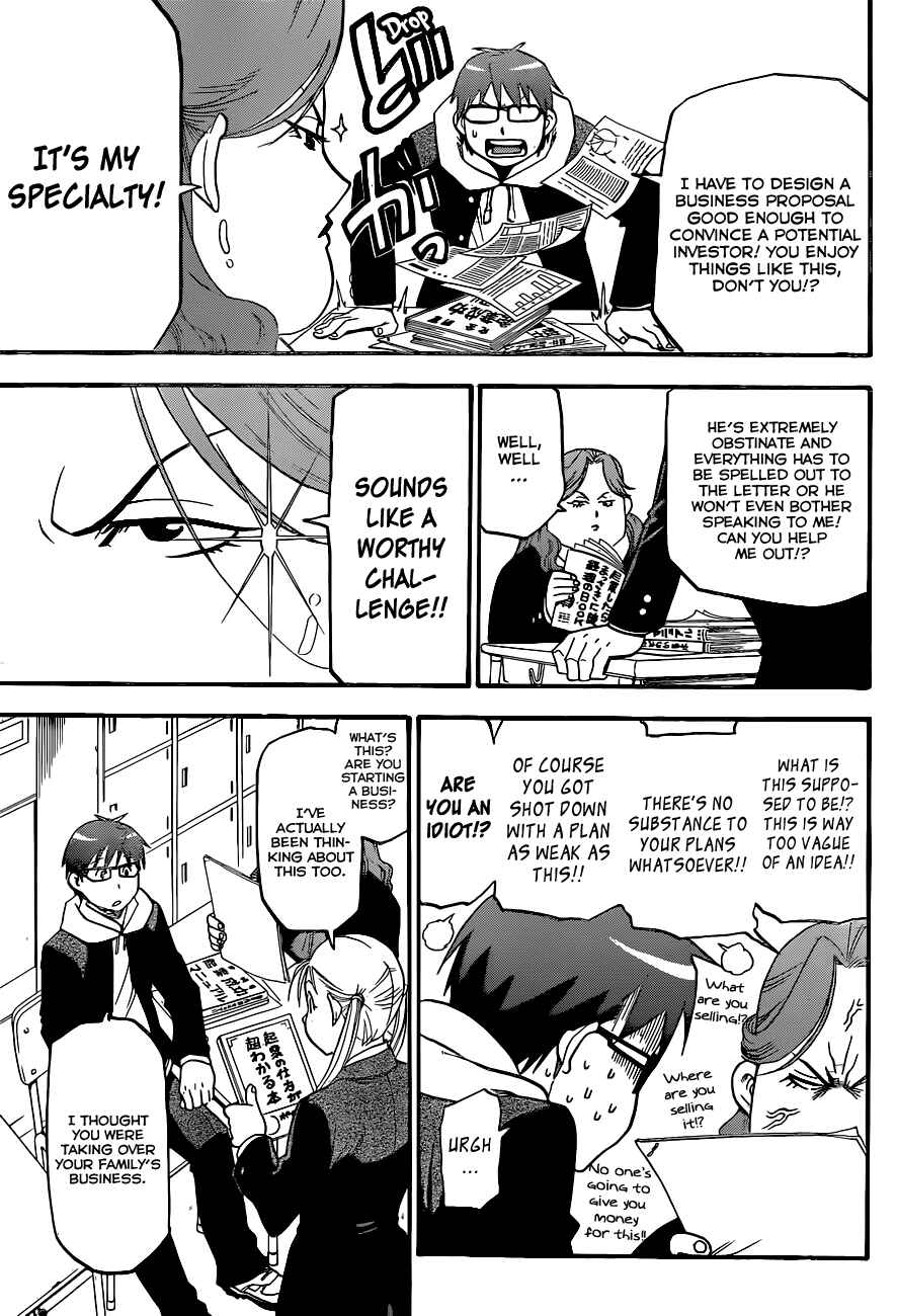 Page 10 Chapter 92 Gin no Saji - ~ Silver Spoon ~