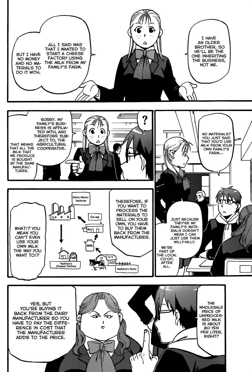 Page 11 Chapter 92 Gin no Saji - ~ Silver Spoon ~