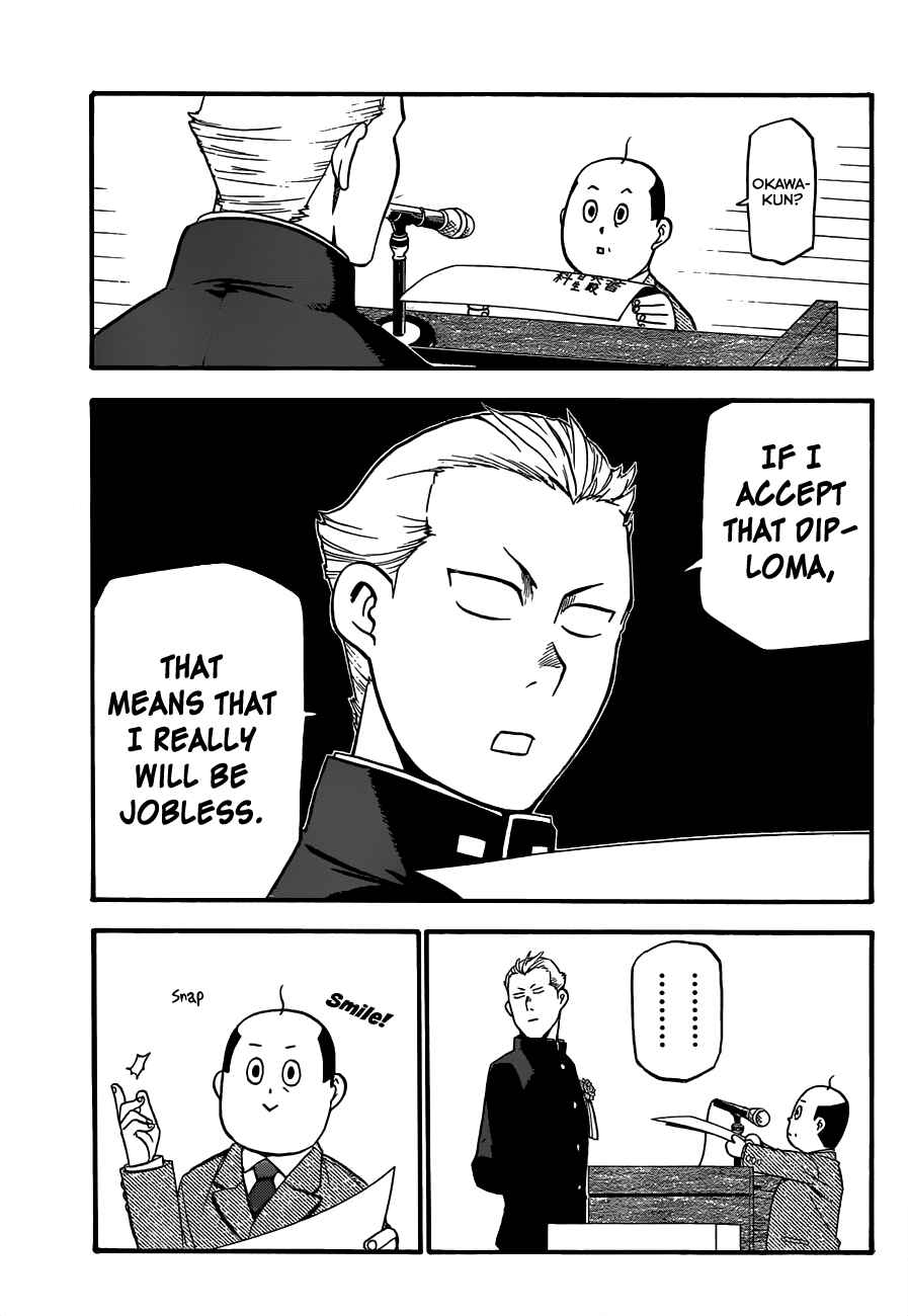 Page 14 Chapter 92 Gin no Saji - ~ Silver Spoon ~
