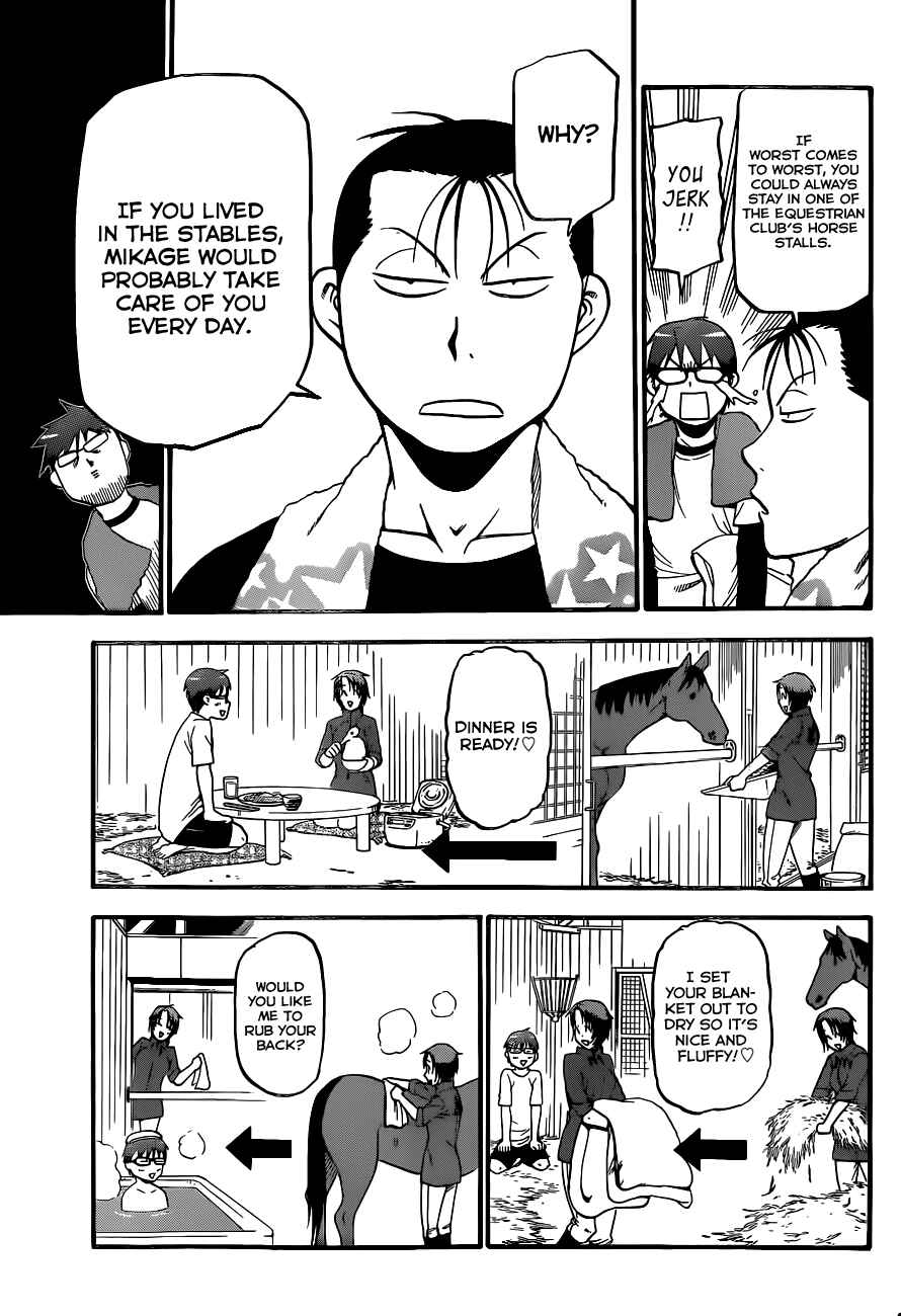 Page 4 Chapter 92 Gin no Saji - ~ Silver Spoon ~