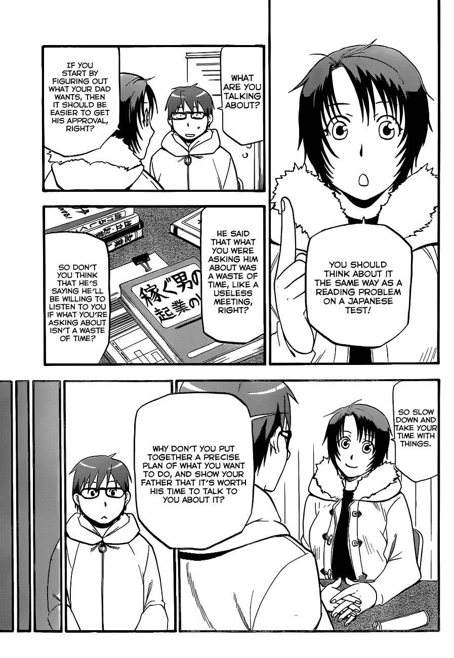 Page 6 Chapter 92 Gin no Saji - ~ Silver Spoon ~
