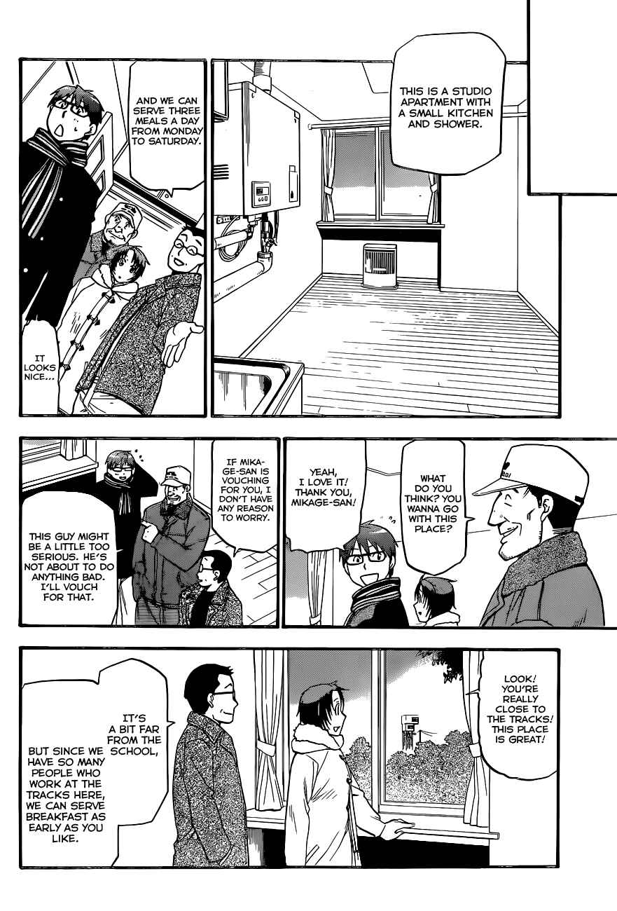 Page 7 Chapter 92 Gin no Saji - ~ Silver Spoon ~