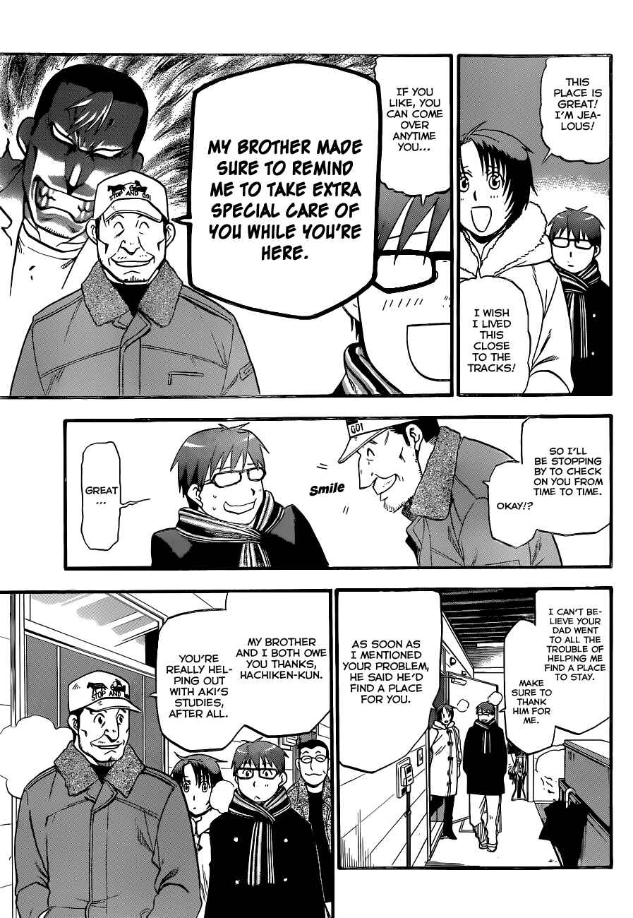 Page 8 Chapter 92 Gin no Saji - ~ Silver Spoon ~