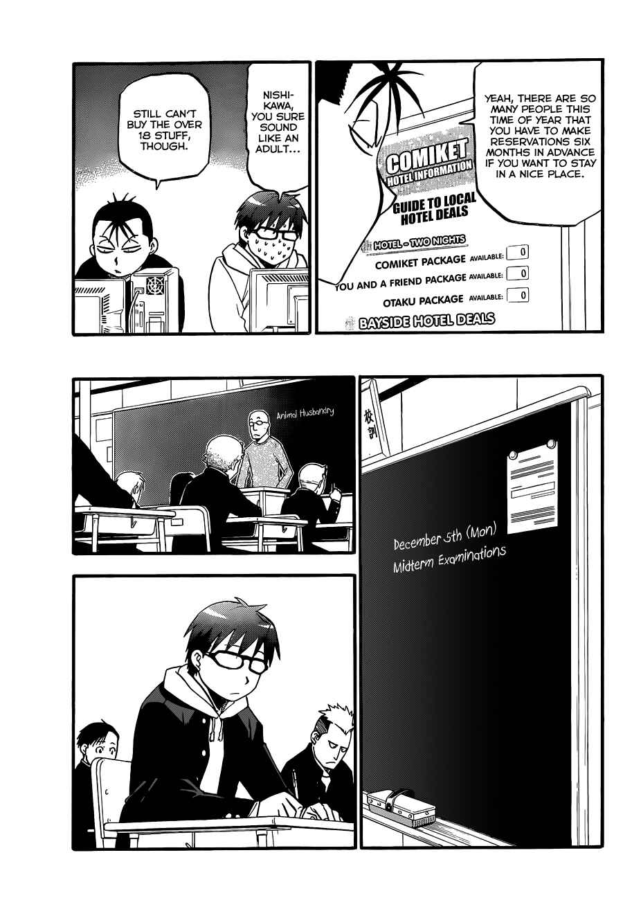 Page 10 Chapter 78 Gin no Saji - ~ Silver Spoon ~