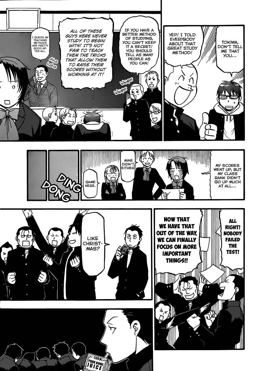 Page 14 Chapter 78 Gin no Saji - ~ Silver Spoon ~