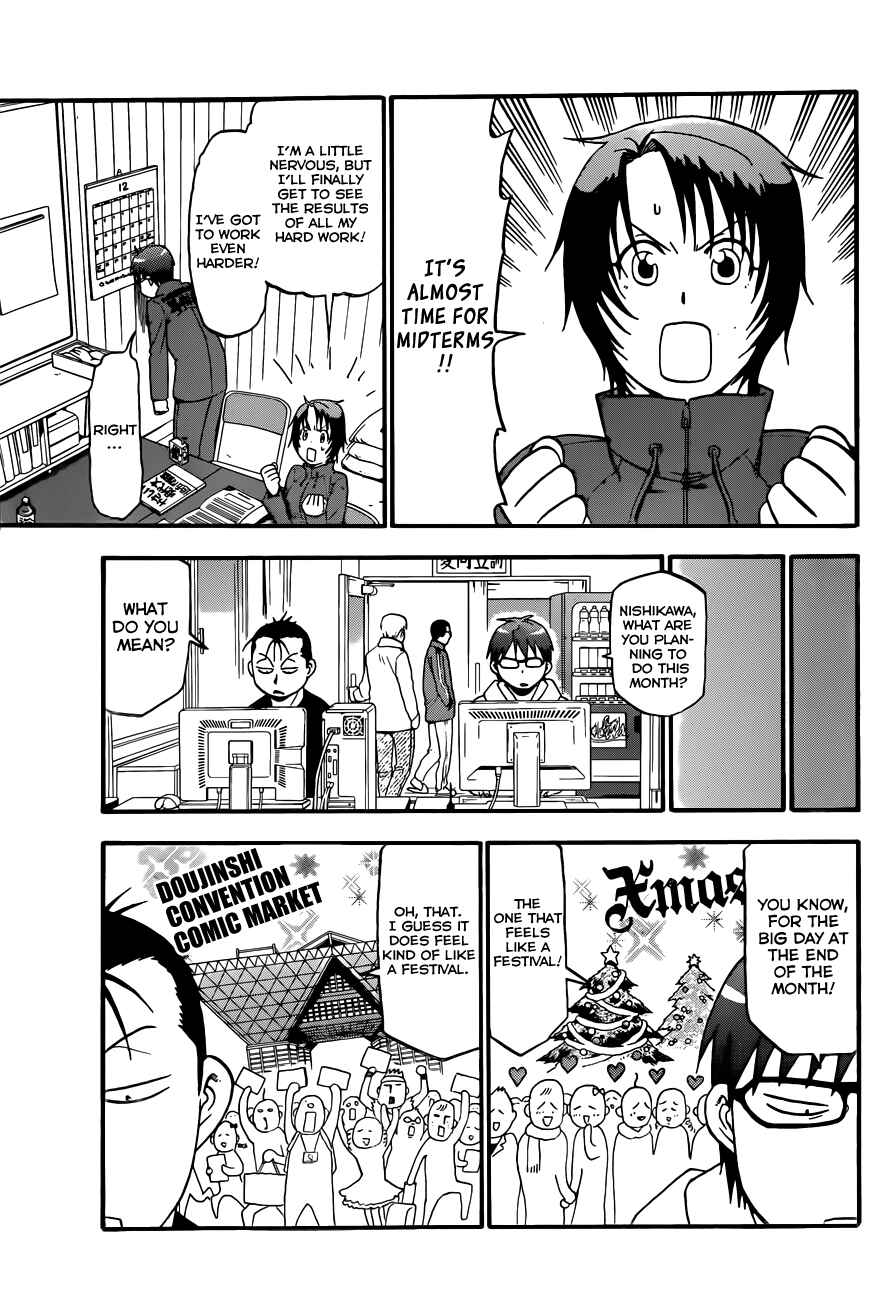 Page 8 Chapter 78 Gin no Saji - ~ Silver Spoon ~