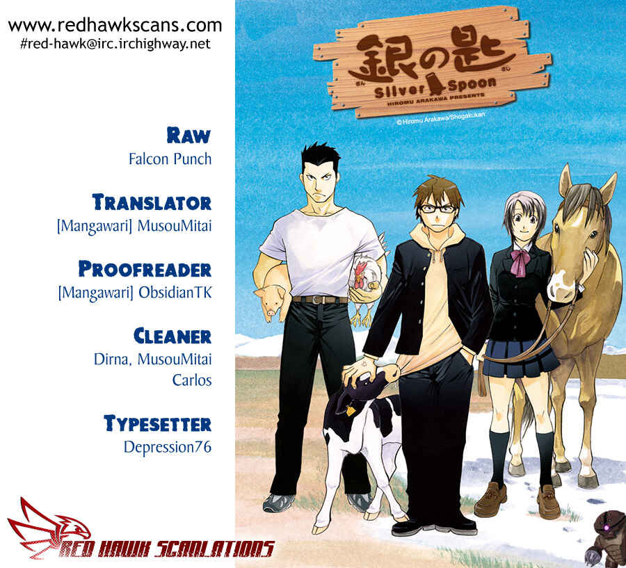 Page 1 Chapter 24 Gin no Saji - ~ Silver Spoon ~