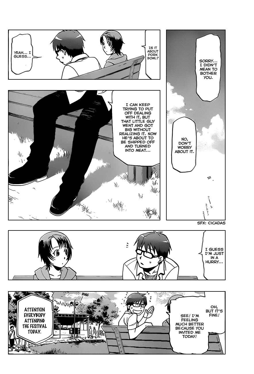Page 11 Chapter 24 Gin no Saji - ~ Silver Spoon ~