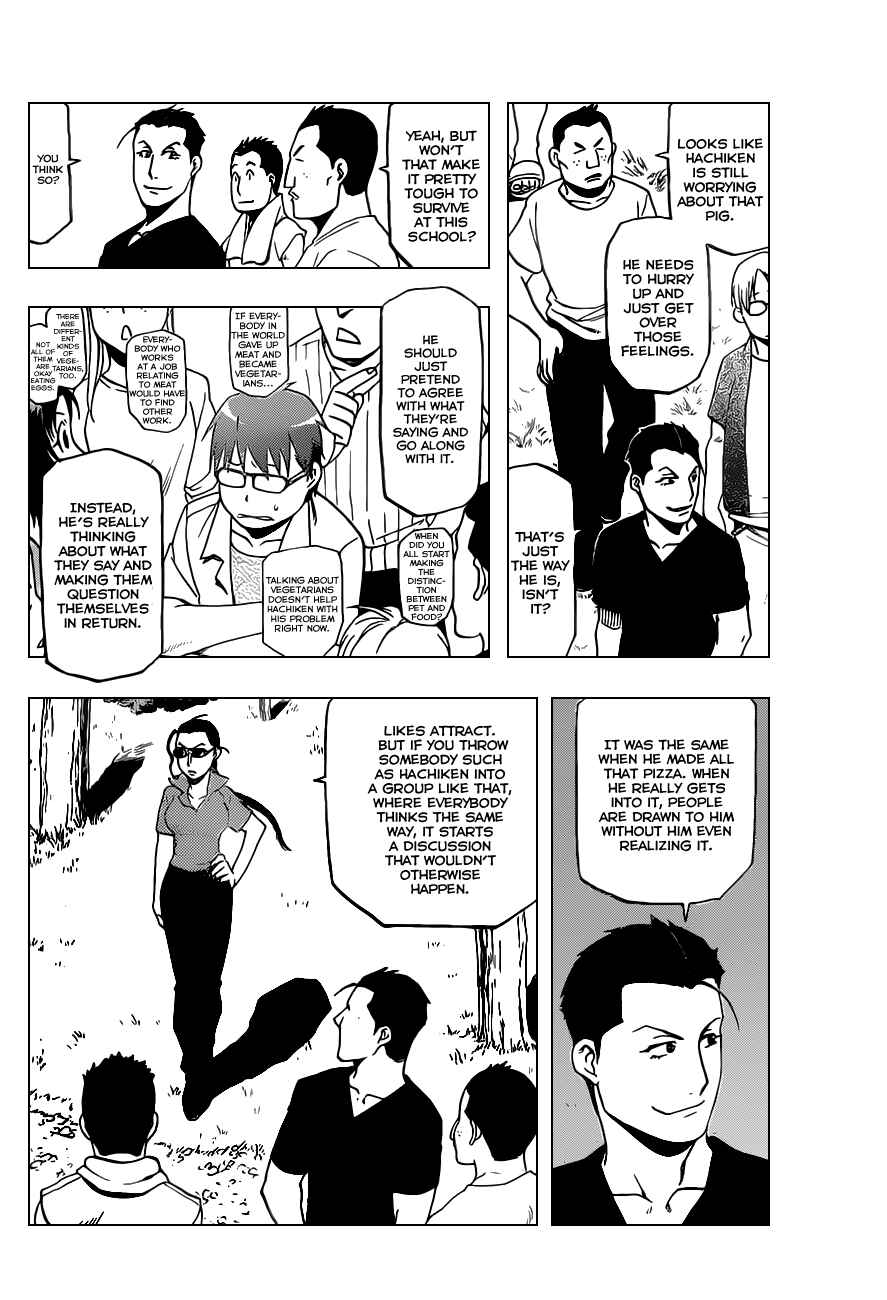 Page 15 Chapter 24 Gin no Saji - ~ Silver Spoon ~