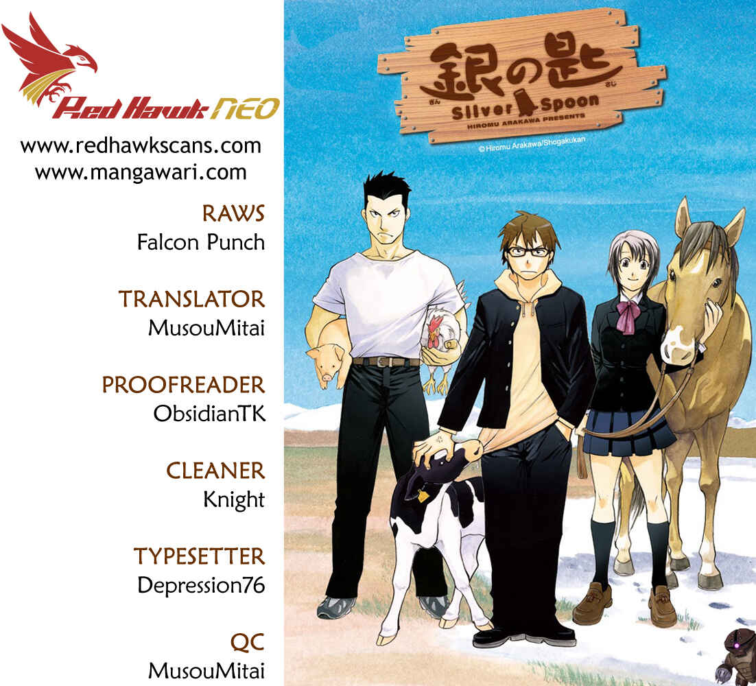 Page 1 Chapter 68 Gin no Saji - ~ Silver Spoon ~