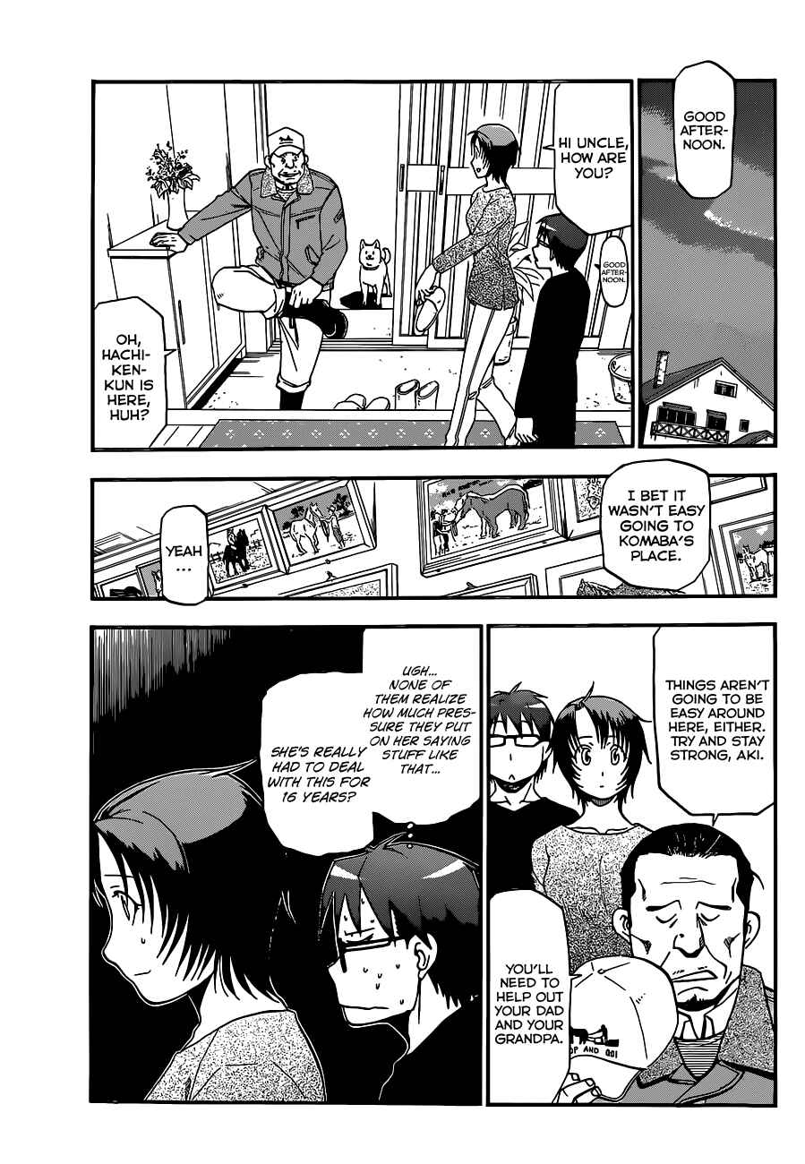 Page 10 Chapter 68 Gin no Saji - ~ Silver Spoon ~