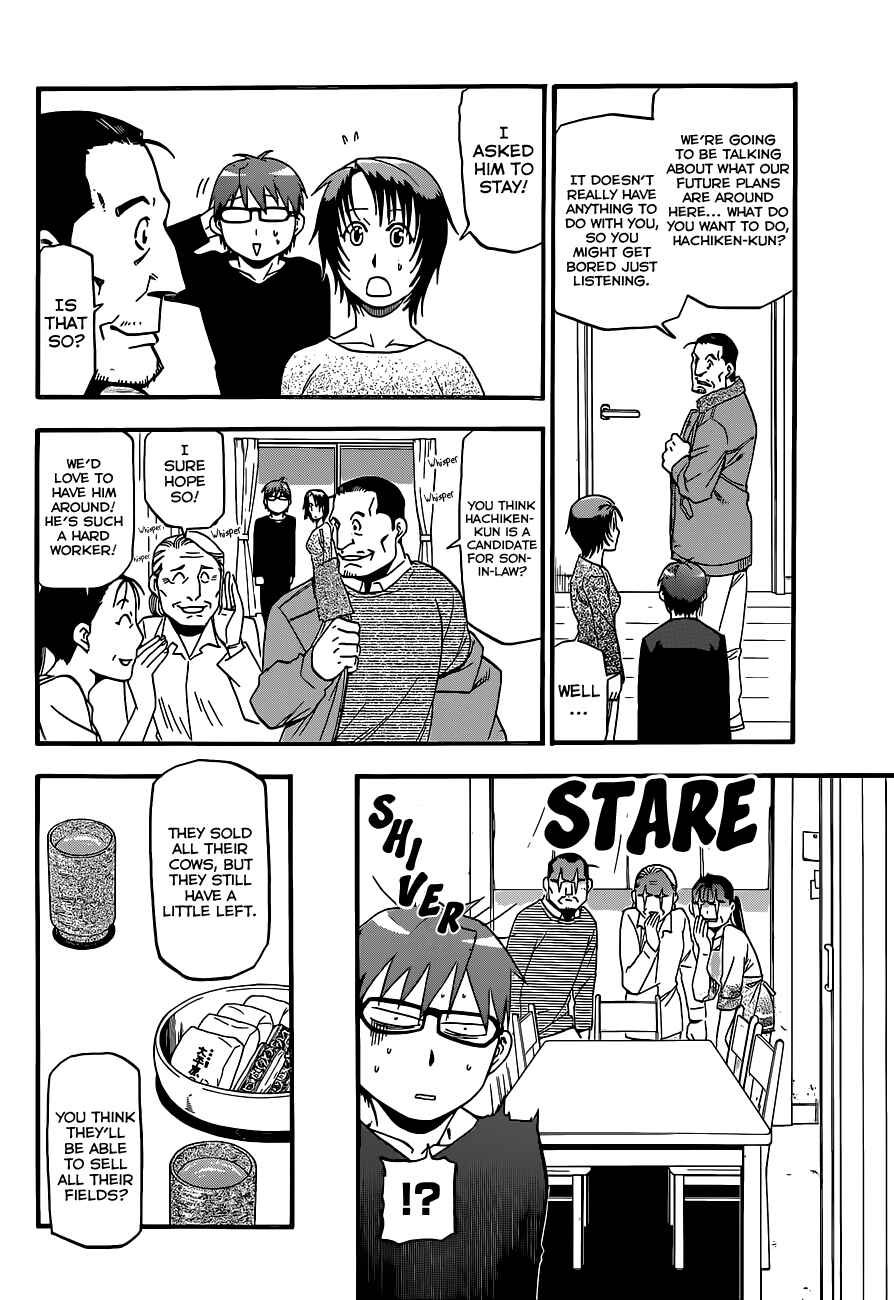 Page 11 Chapter 68 Gin no Saji - ~ Silver Spoon ~
