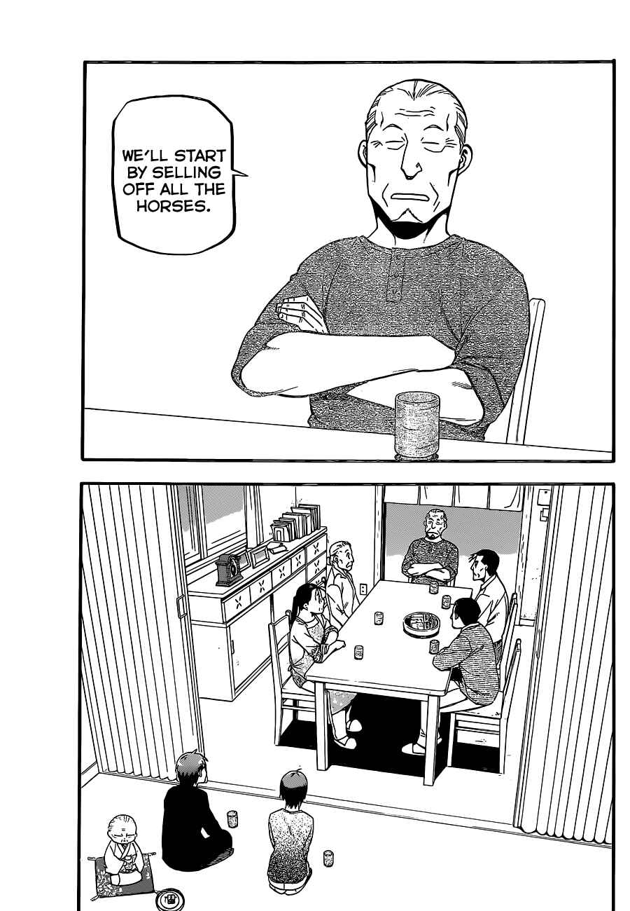Page 14 Chapter 68 Gin no Saji - ~ Silver Spoon ~