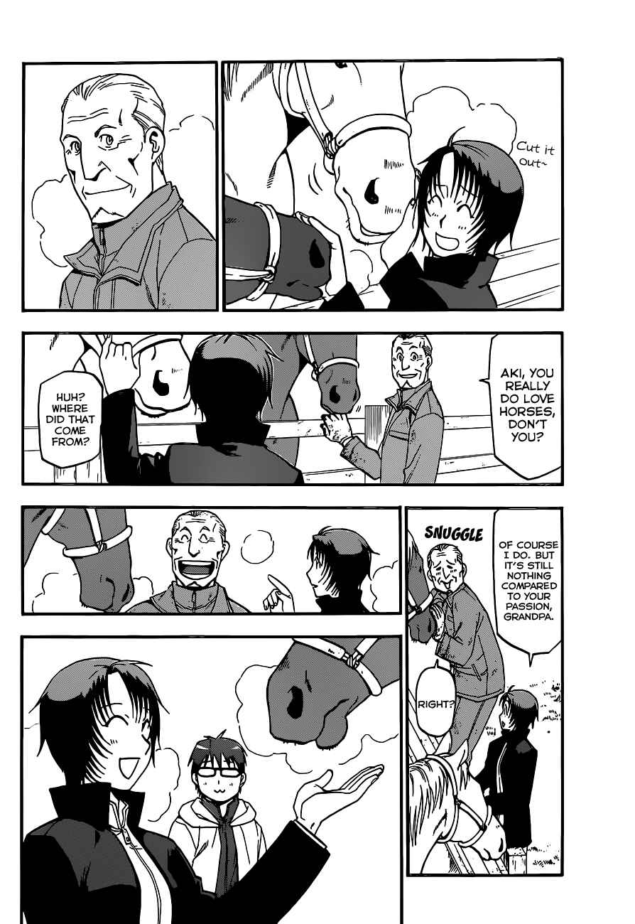 Page 9 Chapter 68 Gin no Saji - ~ Silver Spoon ~
