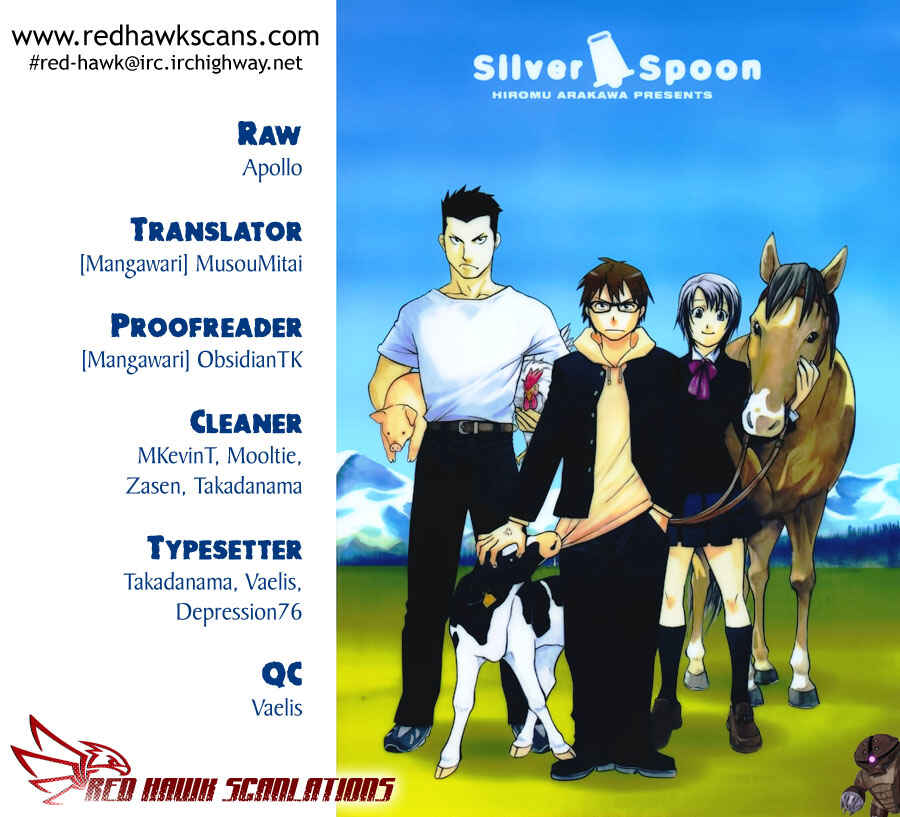 Page 1 Chapter 4 Gin no Saji - ~ Silver Spoon ~