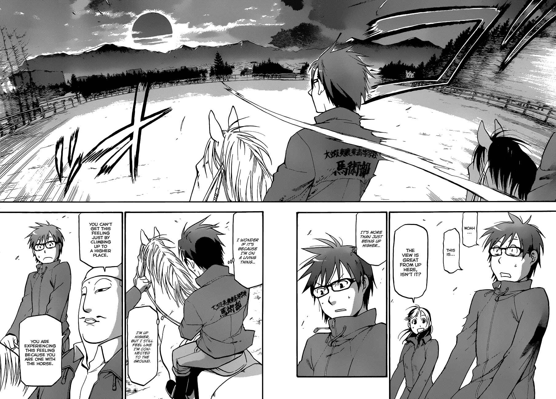 Page 15 Chapter 4 Gin no Saji - ~ Silver Spoon ~