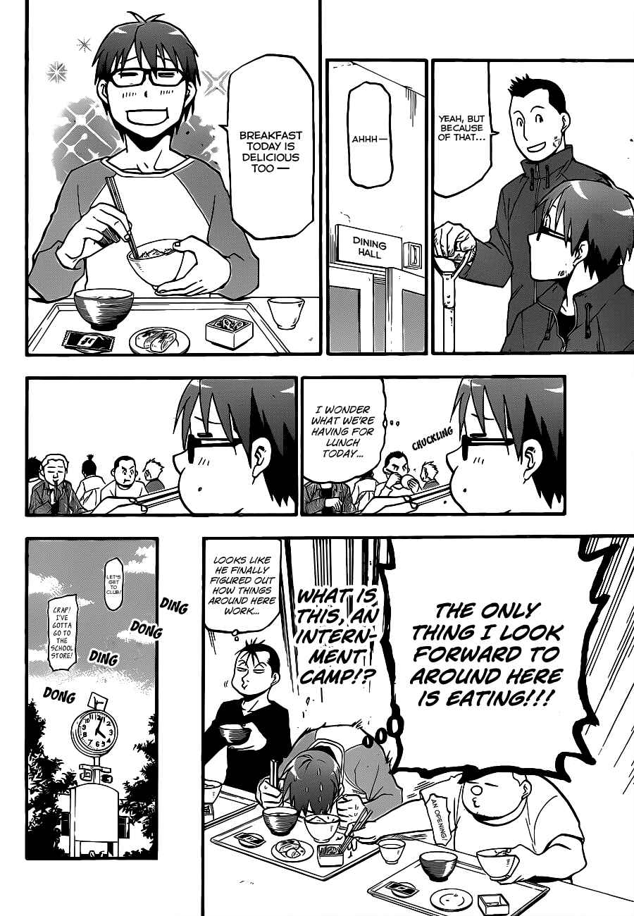 Page 5 Chapter 4 Gin no Saji - ~ Silver Spoon ~