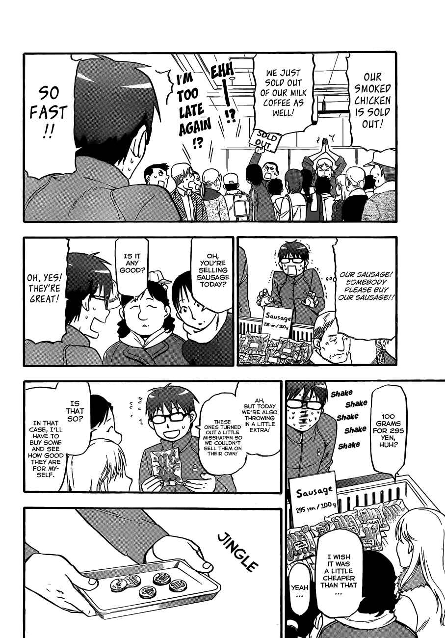 Page 10 Chapter 86 Gin no Saji - ~ Silver Spoon ~