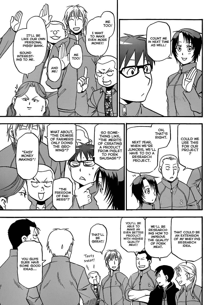 Page 17 Chapter 86 Gin no Saji - ~ Silver Spoon ~
