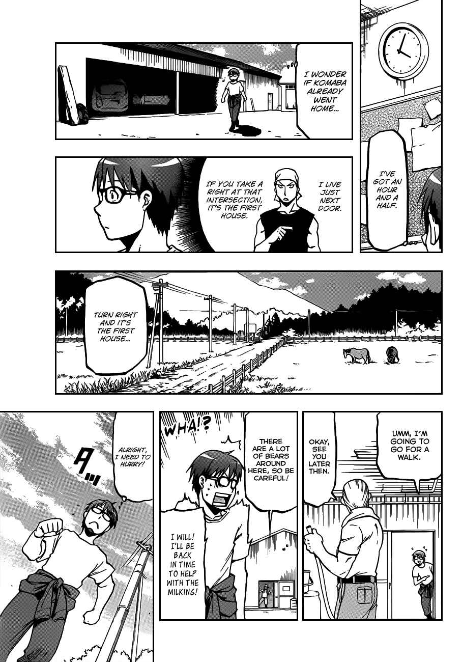 Page 12 Chapter 13 Gin no Saji - ~ Silver Spoon ~