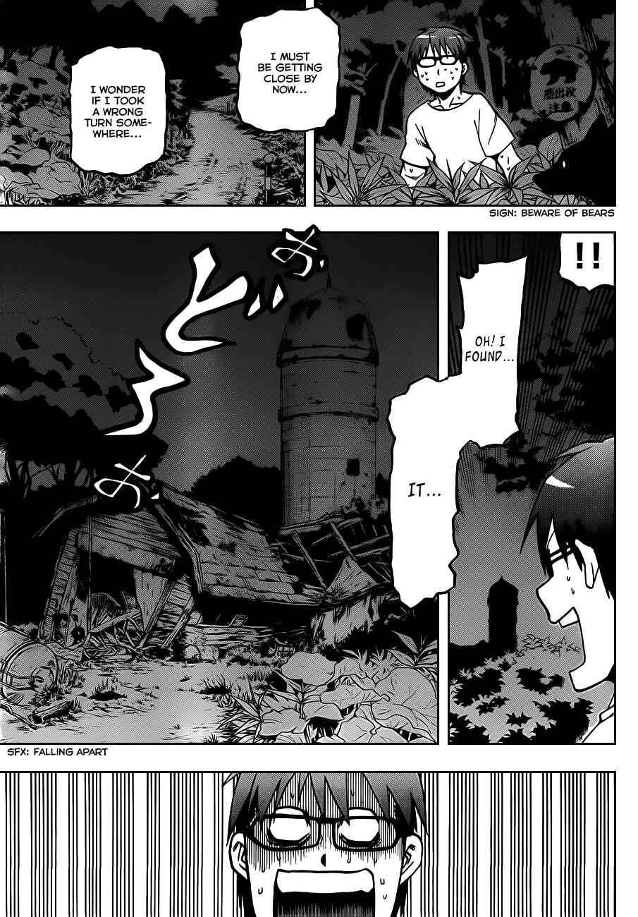 Page 14 Chapter 13 Gin no Saji - ~ Silver Spoon ~