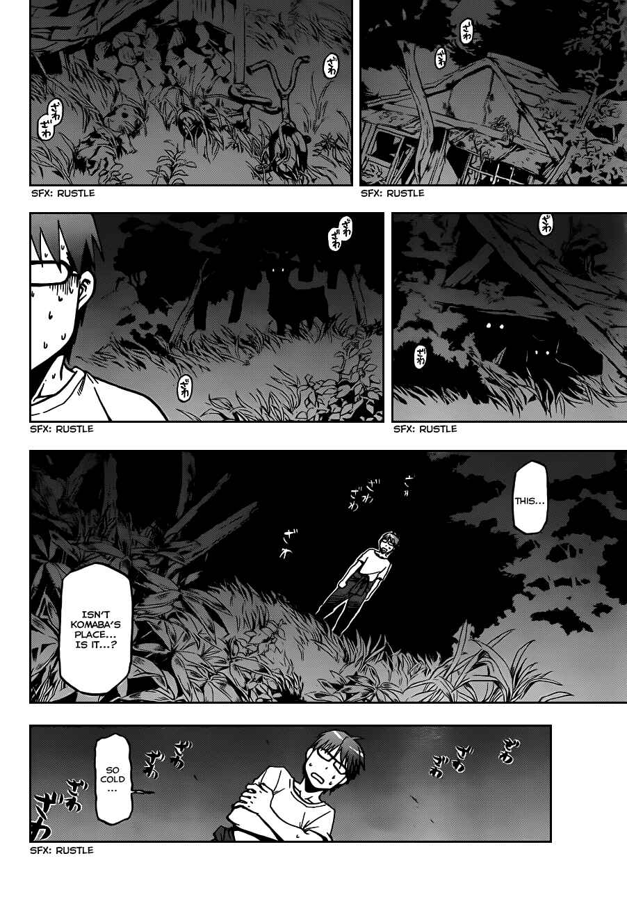 Page 15 Chapter 13 Gin no Saji - ~ Silver Spoon ~