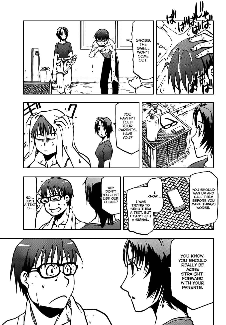 Page 8 Chapter 13 Gin no Saji - ~ Silver Spoon ~