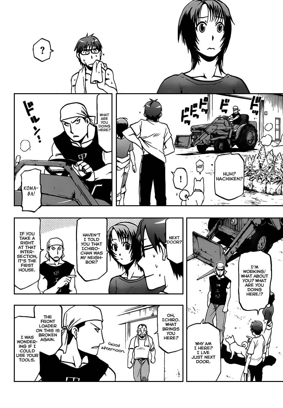 Page 9 Chapter 13 Gin no Saji - ~ Silver Spoon ~