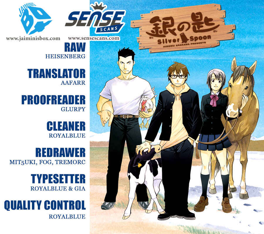 Page 1 Chapter 127 Gin no Saji - ~ Silver Spoon ~