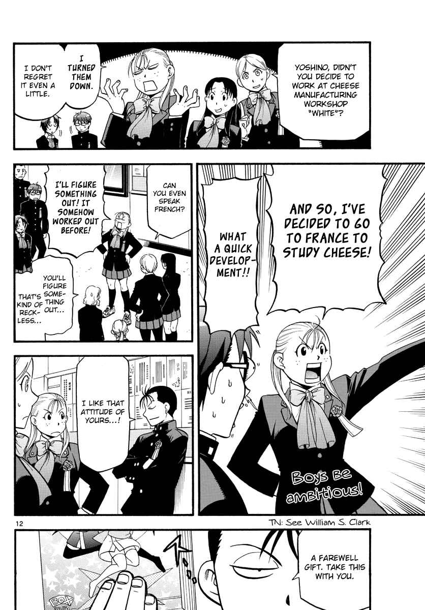 Page 13 Chapter 127 Gin no Saji - ~ Silver Spoon ~