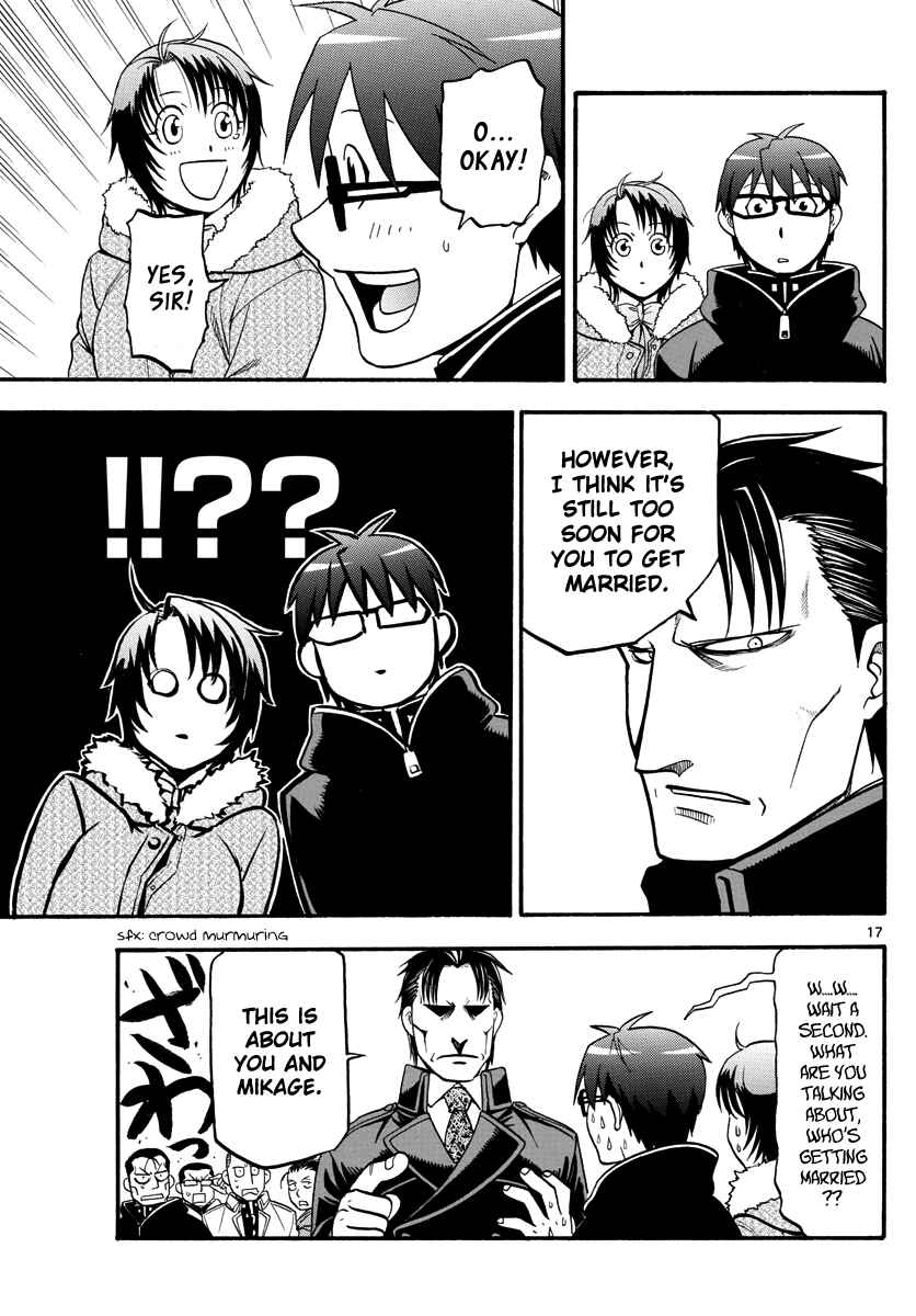 Page 18 Chapter 127 Gin no Saji - ~ Silver Spoon ~