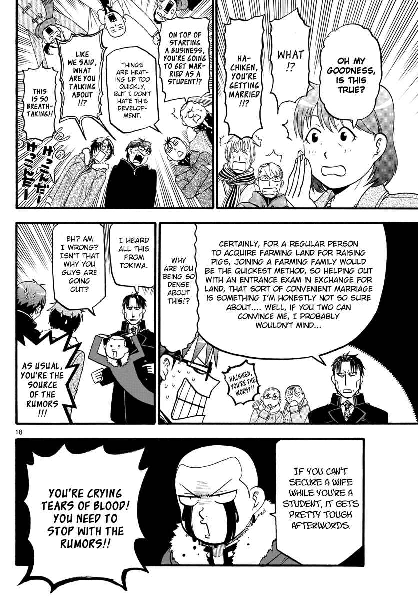Page 19 Chapter 127 Gin no Saji - ~ Silver Spoon ~