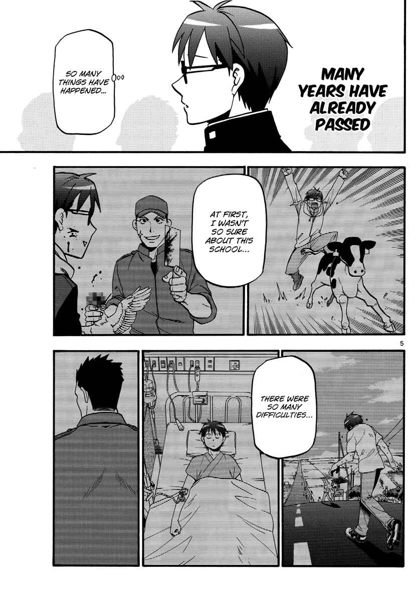 Page 7 Chapter 127 Gin no Saji - ~ Silver Spoon ~