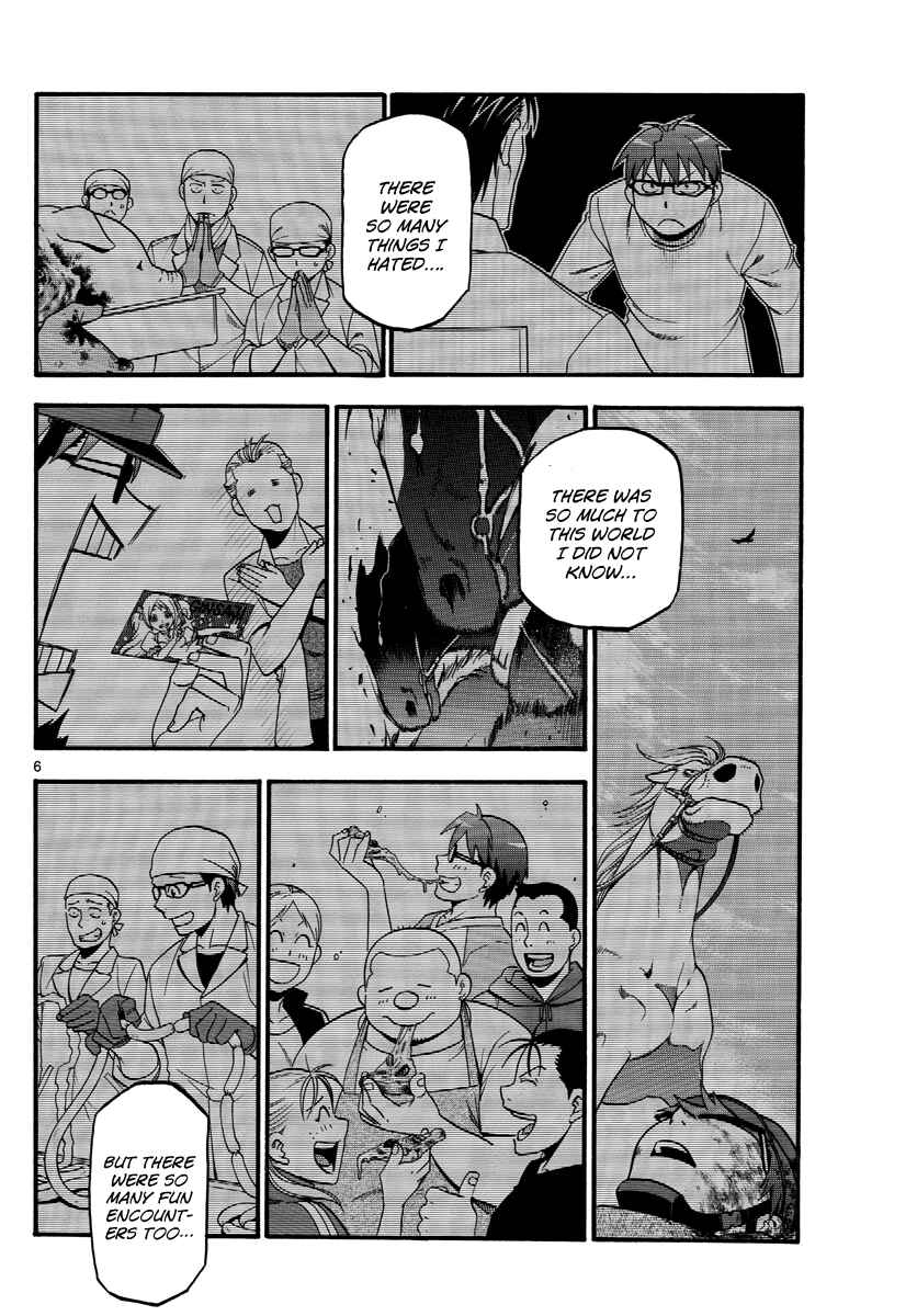 Page 8 Chapter 127 Gin no Saji - ~ Silver Spoon ~