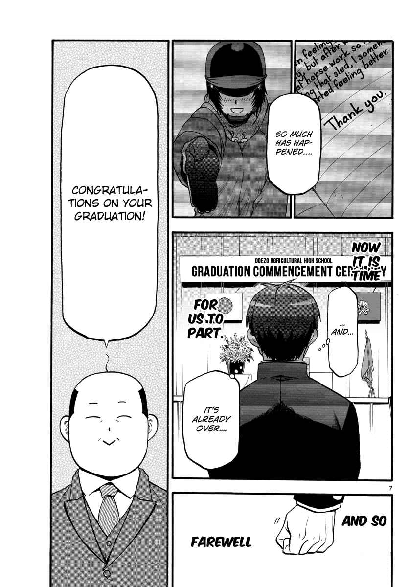 Page 9 Chapter 127 Gin no Saji - ~ Silver Spoon ~